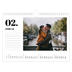 Fotokalender A4 — Serif und Momente [Februar]