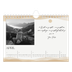 Fotokalender A5 — Positive Zitate [April]