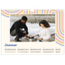 Fotokalender A3 — Retro-Streifen [Januar]
