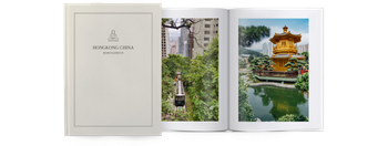 Fotobücher — Archiv-Edition - Hongkong