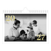 Fotokalender A5 — Große Glitzerzahlen [deckblatt]