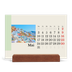 Tischkalender mit Holzfuß Querformat  — Sehenswürdigkeiten der Welt [deckblatt]