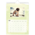 Fotokalender A5 — Wasserfarben Hintergründe [April]