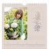 Jahreskalender Quadratisch — Einfach botanisch [Marsch]